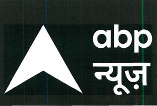 Abp News Device mark 4657980 Trademark