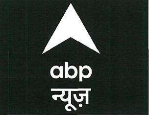 Abp News Device mark 4657981 Trademark