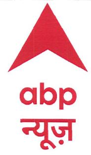 Abp News Device mark 4657984 Trademark