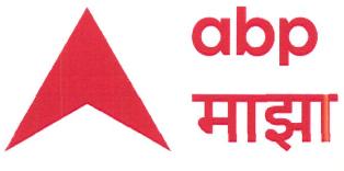 Abp Majha Device mark 4657994 Trademark