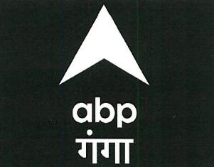 Abp Ganga Device mark 4669652 Trademark
