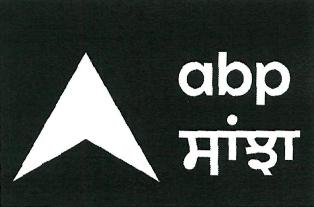 Abp Sanjha Device mark 4669656 Trademark