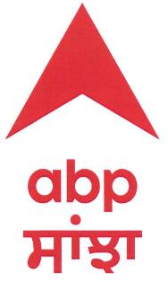 Abp Sanjha Device mark 4669663 Trademark
