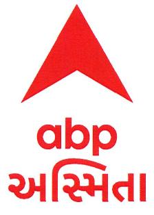 Abp Asmita Device mark 4669710 Trademark