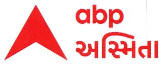 Abp Asmita Device mark 4669713 Trademark