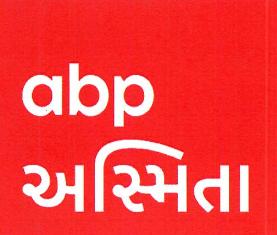 Abp Asmita Device mark 4669715 Trademark