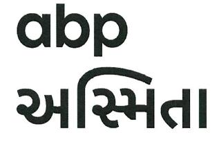 Abp Asmita Device mark 4669716 Trademark