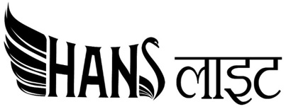 Hans Light Device mark 4666134 Trademark