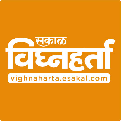 Sakal Vighnaharta Device mark 4667299 Trademark
