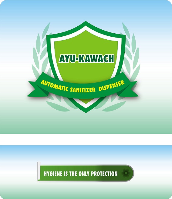 Ayu-kawach Device mark 4671953 Trademark