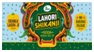 A Foods Lahori Shikanji(label) Device mark 4673809 Trademark