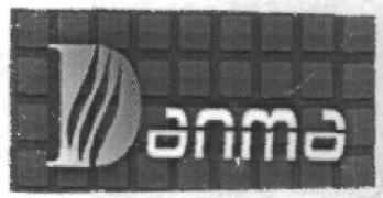Danma (label) Device mark 2824794 Trademark