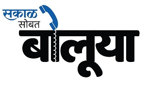 Sakal Sobat Boluya Device mark 4680947 Trademark
