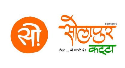 Bhaktisar's Solapur Katta Device mark 4685160 Trademark