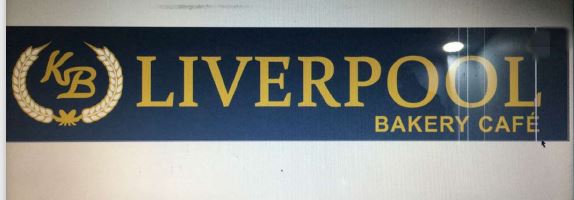Kb Liverpool Bakery Cafe Device mark 4685272 Trademark