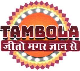 Tambola - Jeeto Magar Gyaan Se Device mark 4690387 Trademark