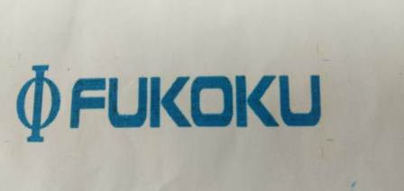 I O Fukoku Device mark 4692995 Trademark