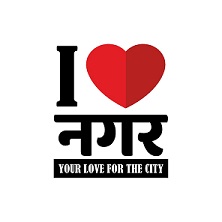 I Love Nagar Device mark 4698869 Trademark
