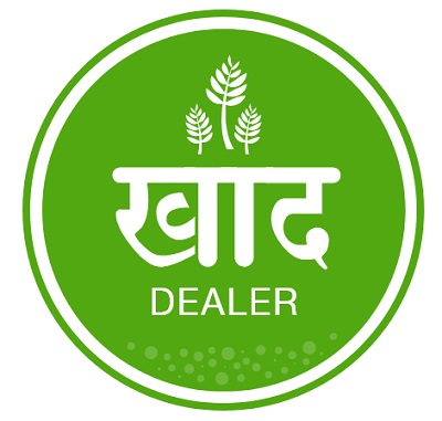 Khaad Dealer Device mark 4704961 Trademark