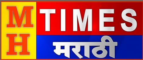 Mh Times Marathi Device mark 4707771 Trademark