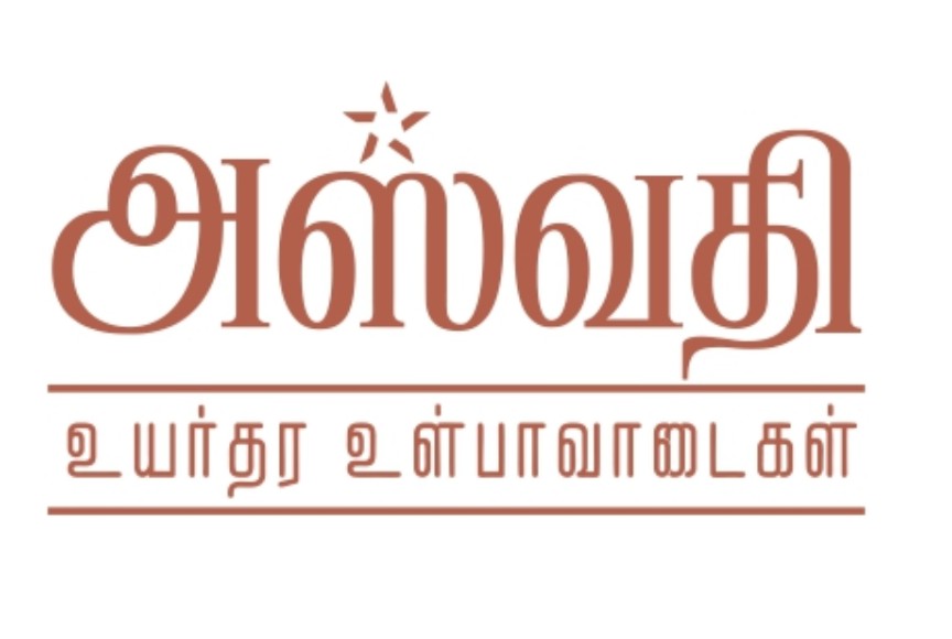 Aswati Device mark 4715097 Trademark