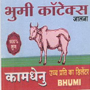 Bhumi Cottex Jalna Kamdhenu (device Of Cow) Device mark 2497104 Trademark