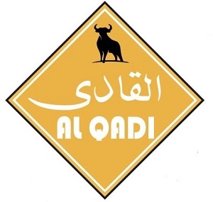 Al Qadi Device mark 4719730 Trademark