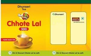 Chhote Lal 500 - Label Device mark 4726347 Trademark