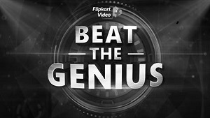 Beat The Genius ( Logo And Device) Device mark 4728930 Trademark