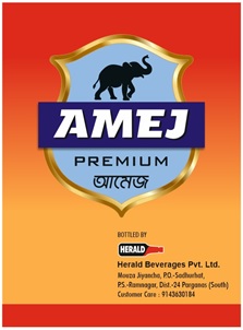Amej Premium With Device Device mark 4730641 Trademark
