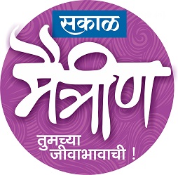 Sakal Maitrin Tumchya Jivabhavachi Device mark 4731437 Trademark