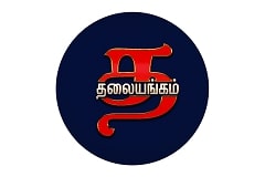 Thalayangam Device mark 4733506 Trademark