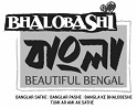 Bhalobashi Bangla (logo) Device mark 4740658 Trademark