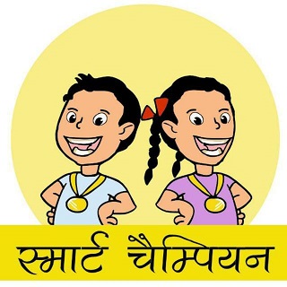 Smart Champion In Hindi Language With Logo Device mark 4740668 Trademark