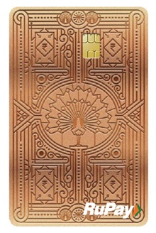 Rupay Card Device mark 4747280 Trademark