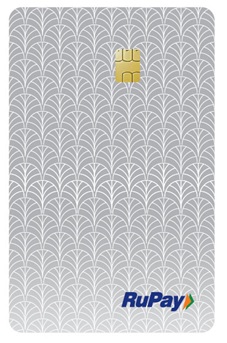 Rupay With Device Device mark 4747284 Trademark