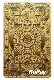 Rupay Card Device mark 4747282 Trademark