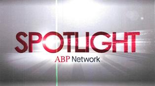 Spotlight- Abp Network Device mark 4747945 Trademark