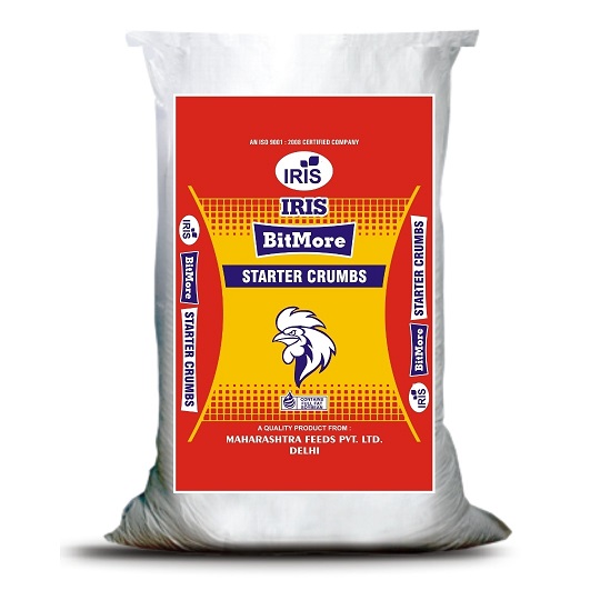 Iris Bitmore Device mark 4699066 Trademark