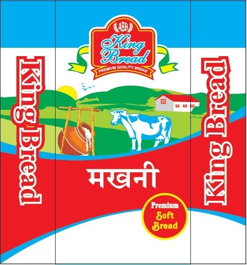 Abb King Bread Makhni (device) Device mark 4756099 Trademark