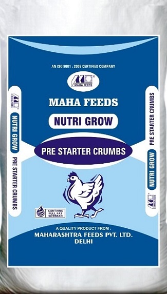 Maha Feeds Nutri Grow Device mark 4756857 Trademark