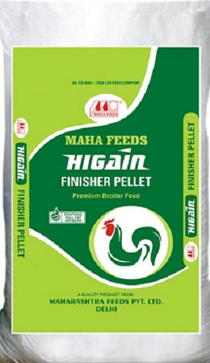 Maha Feeds Higain Device mark 4756859 Trademark