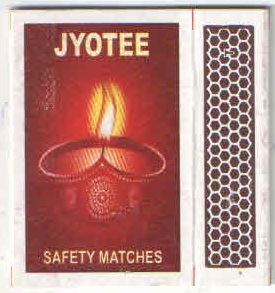 Device Of Jyotee Device mark 4759812 Trademark