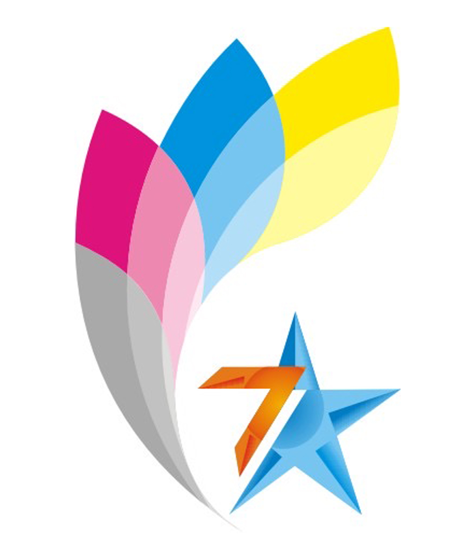 7star (seven Star) Device mark 4761050 Trademark