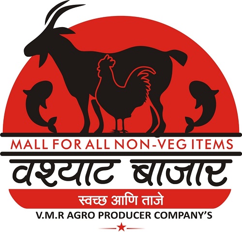 Vashyat Bazaar Device mark 4761166 Trademark