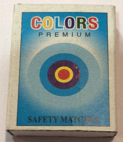 Device Of Colors Device mark 4763779 Trademark