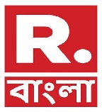 R. Bangla Device mark 4770104 Trademark