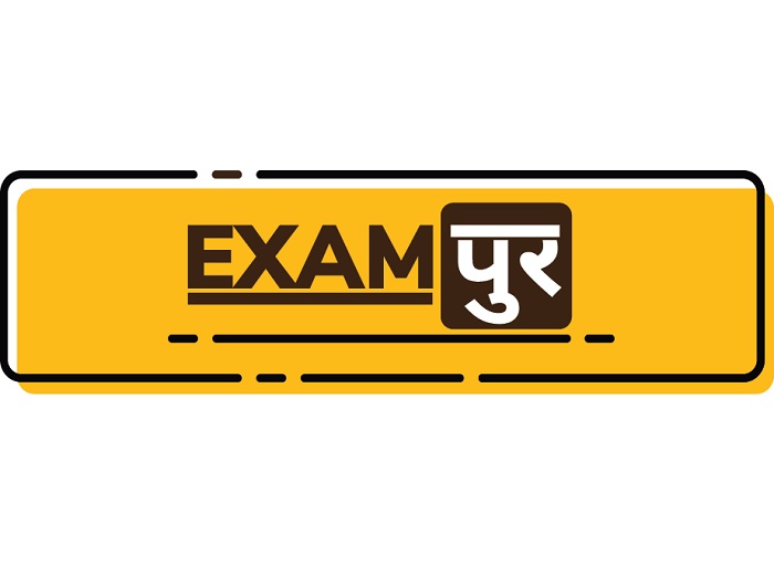 Exampur Device mark 4770712 Trademark