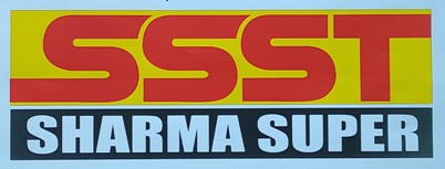 Ssst Sharma Super Device mark 4771733 Trademark