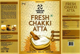 Vikram Mills Device mark 4774080 Trademark